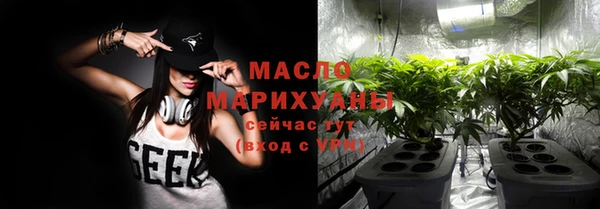 стафф Остров