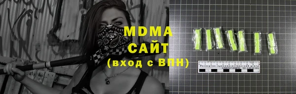 наркотики Абинск