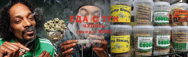 наркотики Абдулино