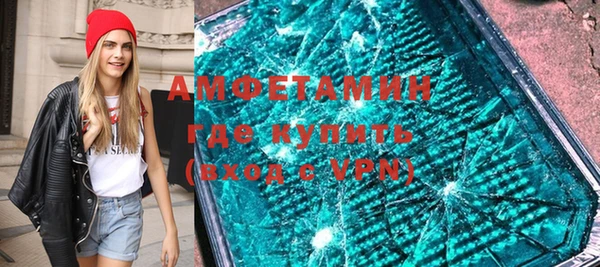 ECSTASY Осинники