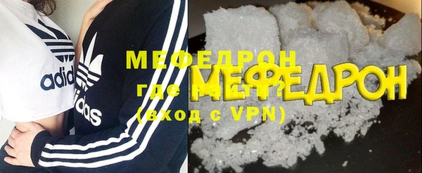наркотики Абдулино