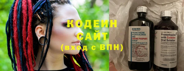 стафф Остров