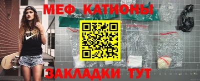 кокаин Тара