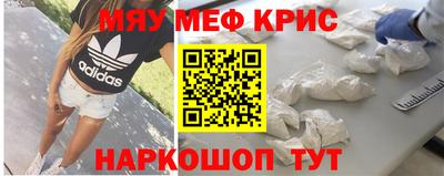 кокаин Тара