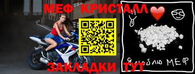 трава Тверь