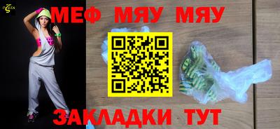 трава Тверь