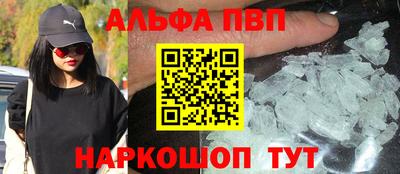кокаин Тара
