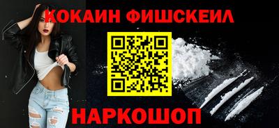 дистиллят марихуана Татарск