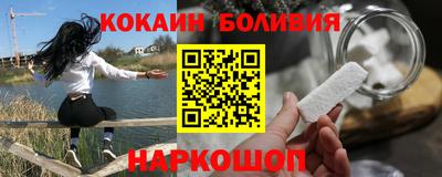 трава Тверь