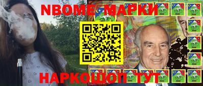 трава Тверь