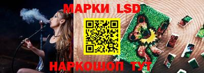 кокаин Тара
