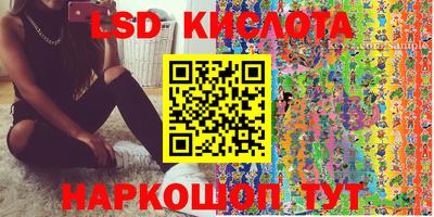 кокаин Тара