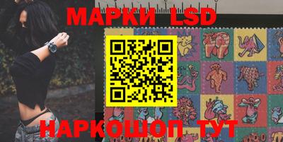 дистиллят марихуана Татарск