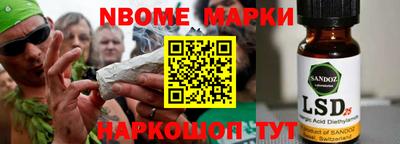 трава Тверь