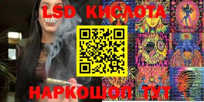 трава Тверь