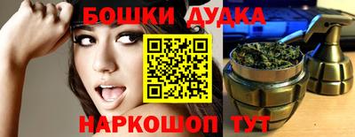 трава Тверь