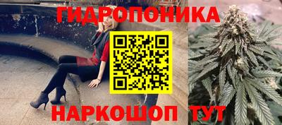 дистиллят марихуана Татарск