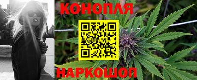 кокаин Тара