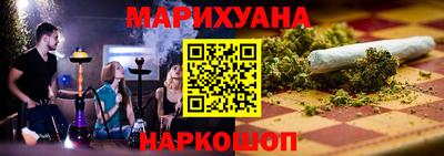 трава Тверь