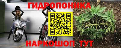 трава Тверь