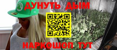 кокаин Тара