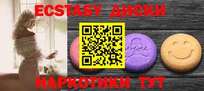дистиллят марихуана Татарск