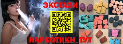 кокаин Тара