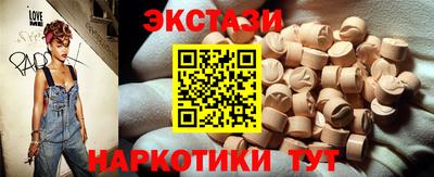 дистиллят марихуана Татарск