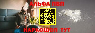 дистиллят марихуана Татарск