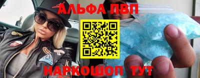 кокаин Тара