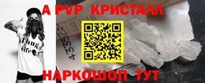 дистиллят марихуана Татарск