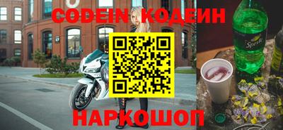 кокаин Тара