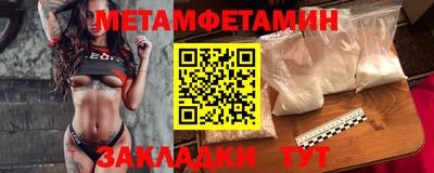 дистиллят марихуана Татарск