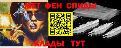 кокаин Тара