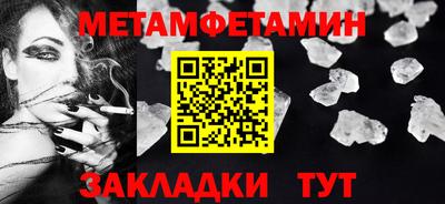 трава Тверь