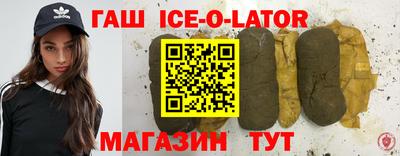 кокаин Тара