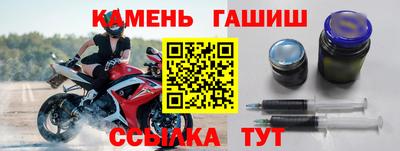 трава Тверь