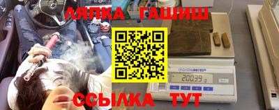 кокаин Тара