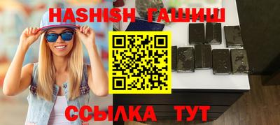 трава Тверь