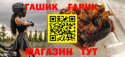 дистиллят марихуана Татарск