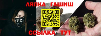 кокаин Тара