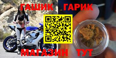 кокаин Тара