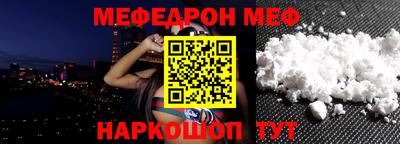 трава Тверь