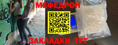 кокаин Тара