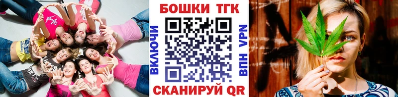 мега ССЫЛКА Отрадный darknet наркотические препараты купить закладку МАРИХУАНА марихуана